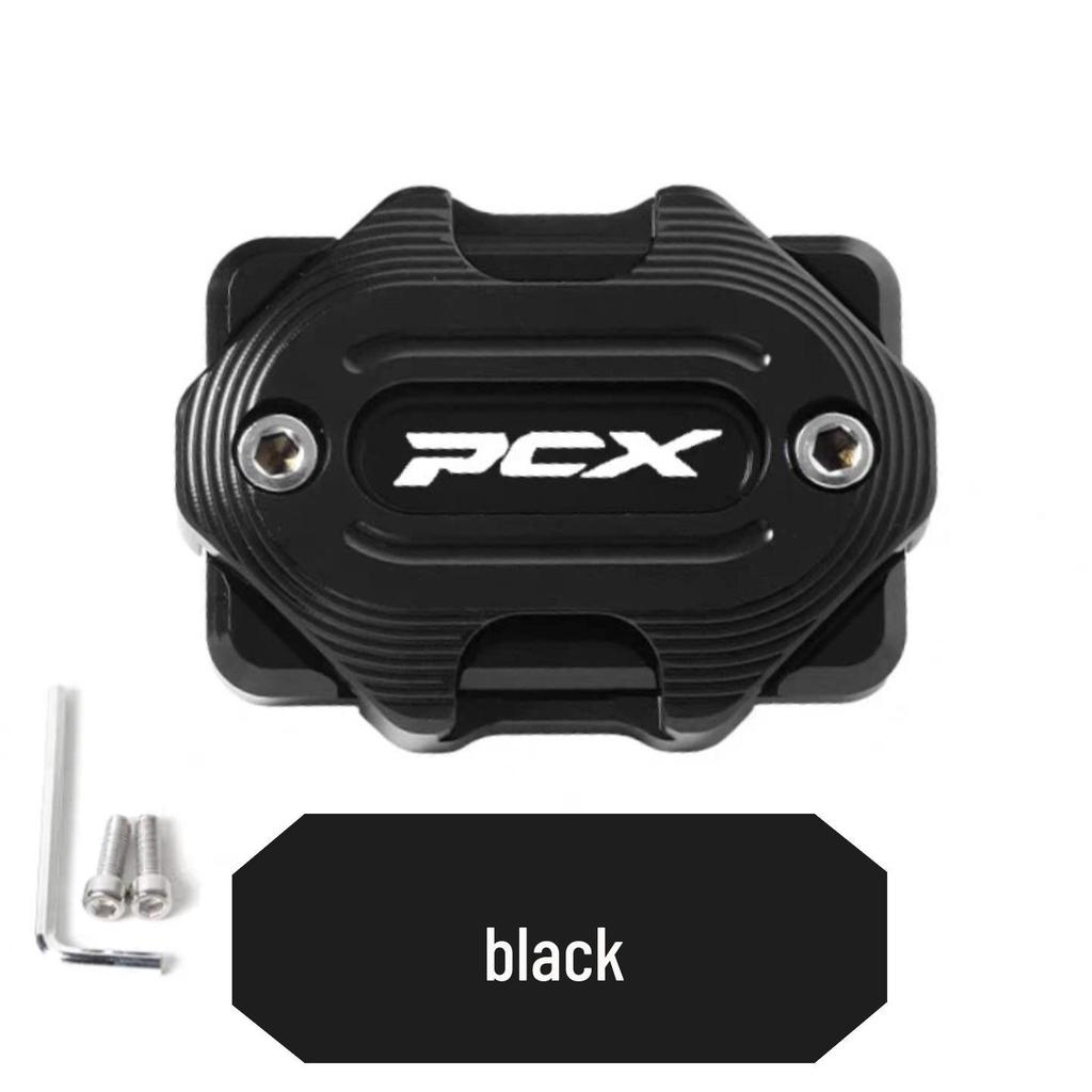 CNC Aluminum Disc Brake Master Cylinder Oil Tank Cover for Honda PCX150/160/125 Motorcycle