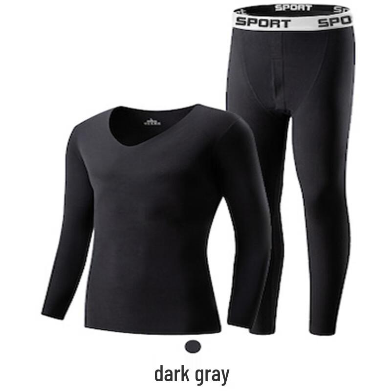 Men's Milk Silk Thermal Underwear Set
