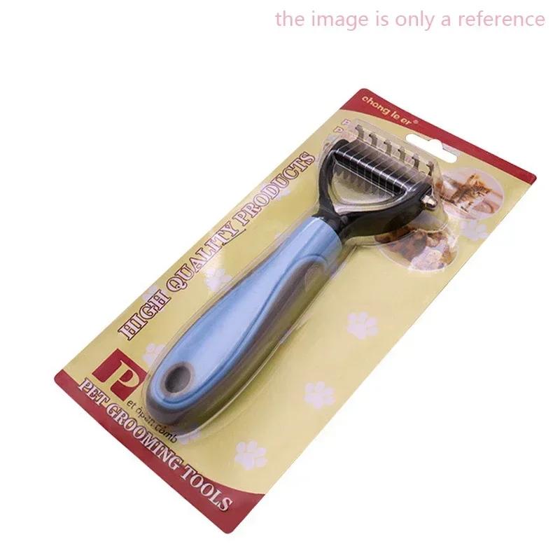 

1 Pcs Metal Pet Hair Knot Clipper Dog Grooming Hair Removal Tool Pet Cat Hair Removal Comb Brush Design Is Simple And Convenient синій