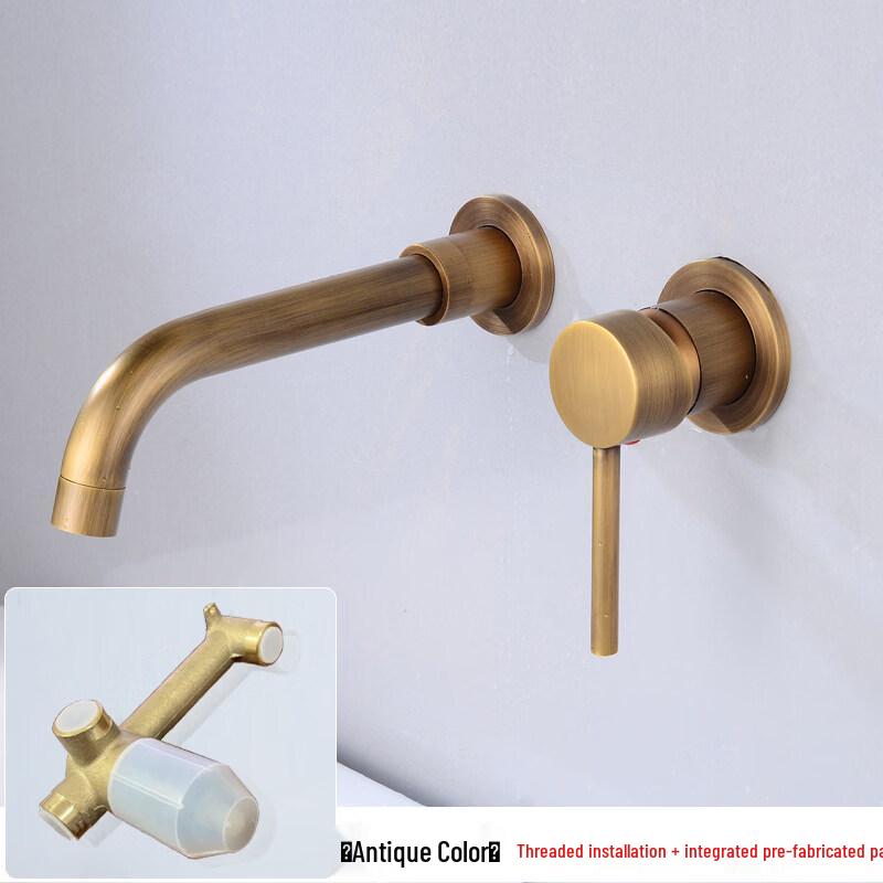 Taijufu Antique Bronze Wall-Mounted Concealed Basin Faucet