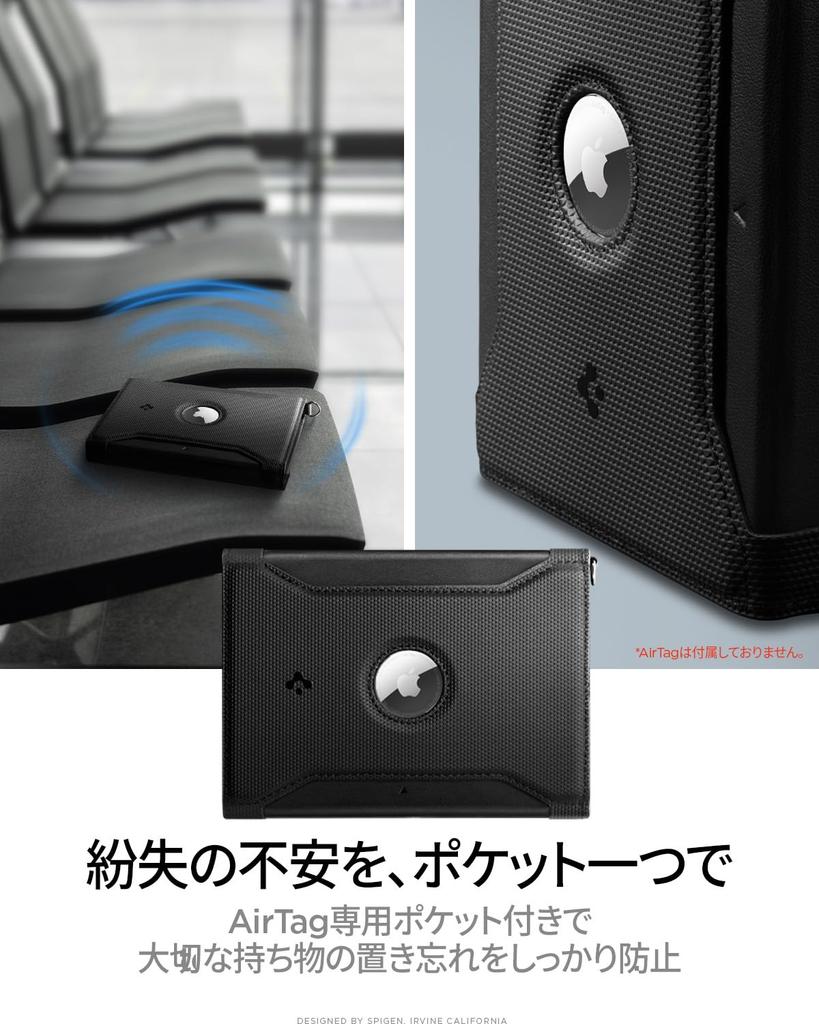 Spigen Passport Case for Airtag with and SIM PU AFA08852 (2026/2021) RFID, Anti-Skimming, Pin, Leather, Black,