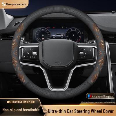 Universal D-Shaped Genuine Leather Steering Wheel Cover - Non-Slip, Breathable, Sweat-Absorbing, All-Season, for Men & Women