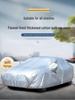 2025 Land Rover Discovery Car Cover: Weatherproof Protection Against Snow, Ice, Hail, Sun, Rain, and Dust.