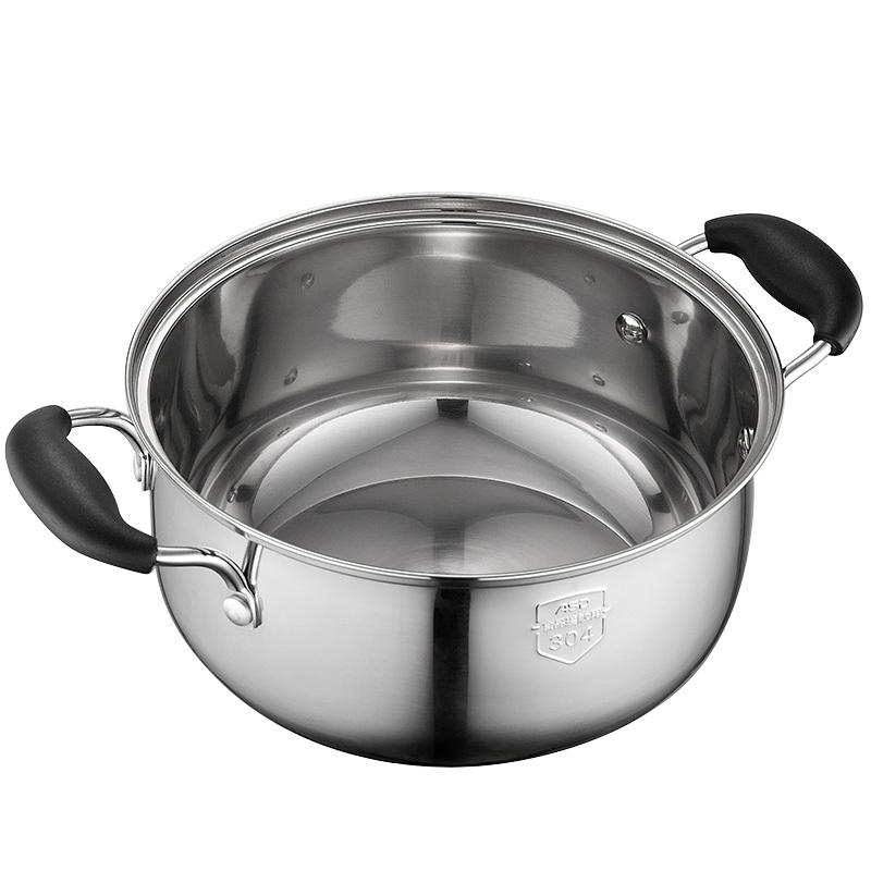 ASD C1722 304 Stainless Steel Non-Stick Multi-Cooker Pot