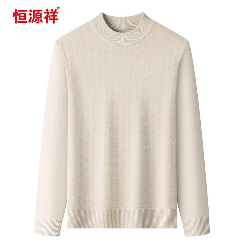 Hengyuanxiang Men's Thickened Mock Neck Knit Sweater