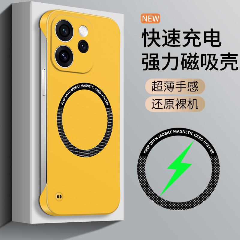 Applicable to OPPO Reno15Pro borderless magnetic mobile phone case Reno14 matte anti-drop Reno13 protective case
