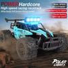 RC Car RC Drift Racing 1:16 Full Proportion Vehicle Off Road Alloy 2.4G Radio High-Speed Trucks With LED Light Climbing Gift Toy