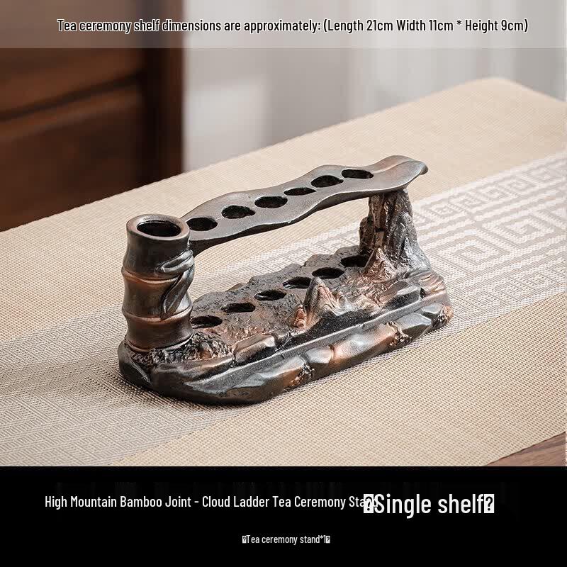 Yuluo Tea Ceremony Tool and Accessory Set