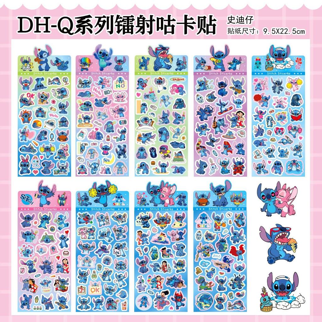 20 Pcs/Bag Cartoon Anime Stickers Sanrio Family Stitch Baby Three DIY Handmade Material Laser Flash Sticker Toy