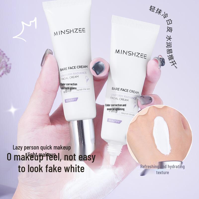 Mingxi Zhi Natural Brightening Moisturizing Cream for a Radiant, Natural-Looking Complexion