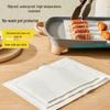 Silicone Baking & Steamer Paper Liners, 50 Sheets, 30x20cm