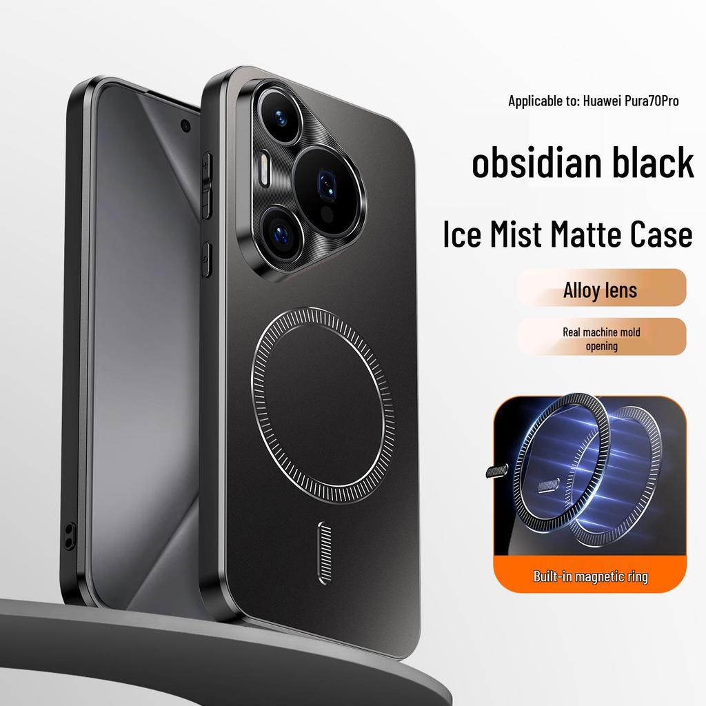 Magnetic Absorption Case for Huawei P80/P90 Pro, Metal Lens Protection, Drop-Proof, Trendy Design