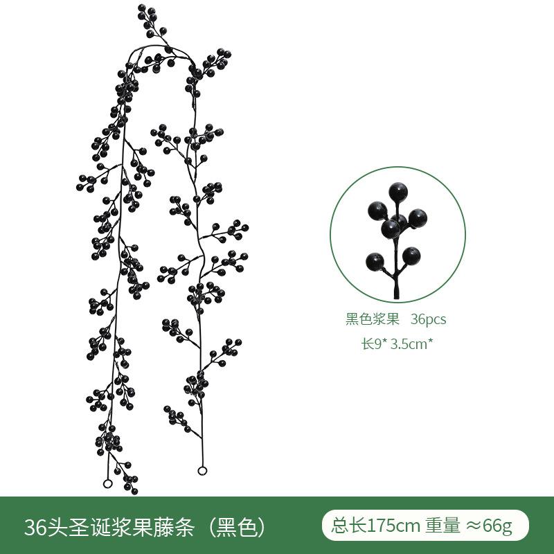 Christmas Simulation Berry Festive Atmosphere Layout Simulation Christmas Rattan Home Decoration Christmas Red Fruit