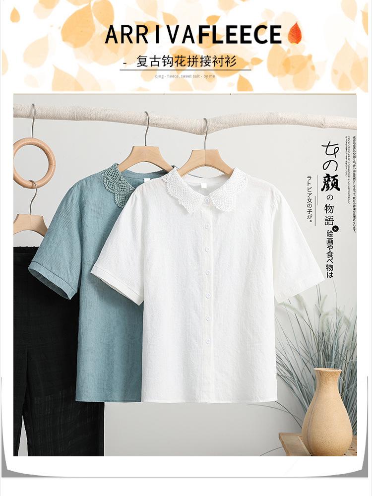 1116 New Jacquard Embroidered Cotton Shirt Women's Foreign Style Cotton Women's Shirt Lace Collar