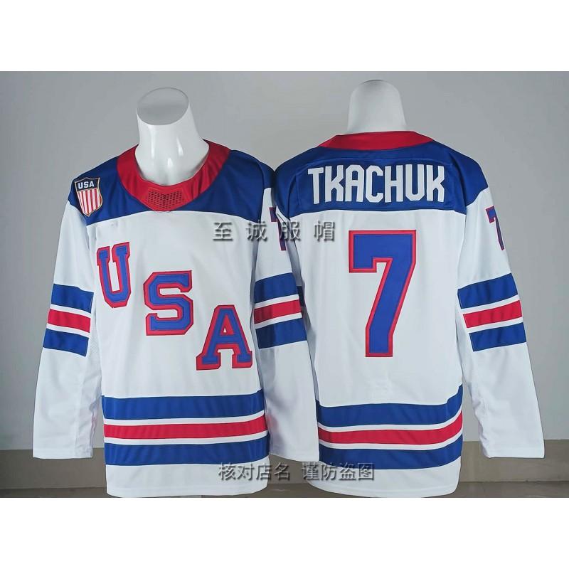 Mens Ice Hockey Practice Jersey USA Team Style Vintage Embroidered Training Uniform Adult Players