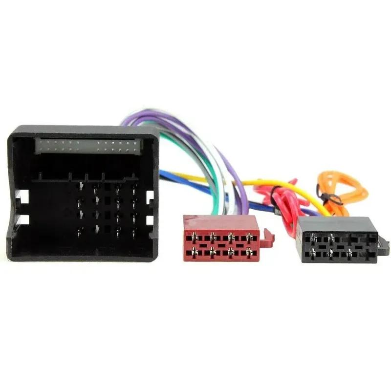 Car Radio ISO Adapter Switch Cable Quadlock Adapter For Mercedes benz W169 W176 W245 W246 W203 W209 W164 W639 x164 SPRINTER VITO