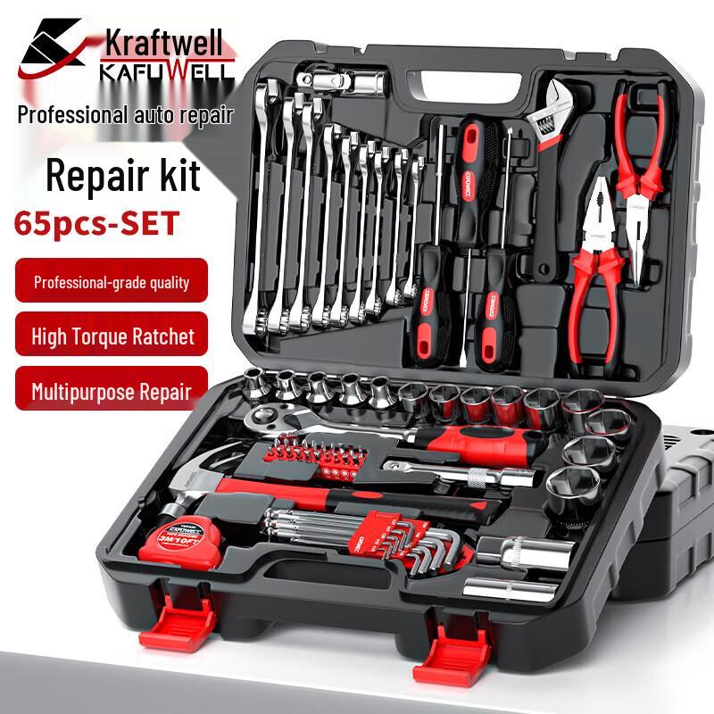 Kraftwelle 65-Piece Car Repair Tool Set
