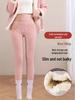Extra Thick Fleece-Lined Lambswool Leggings for Women - Autumn/Winter, Plus Size, Northeast Warmth, Cotton Pants