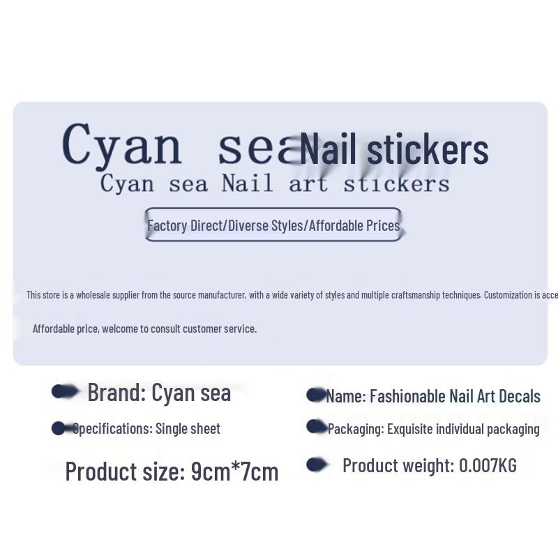 Custom Embossed Laser Jelly Gold Silver Nail Art & Journal Decor Stickers