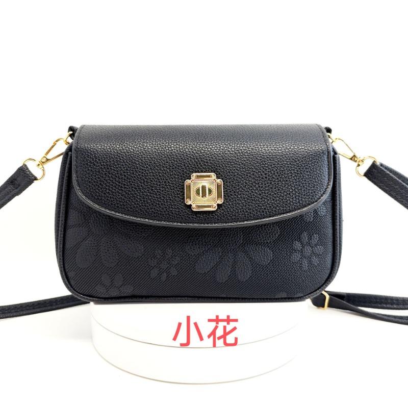 Women's new bag, large-capacity women's bag, mother bag, messenger bag, versatile shoulder bag.