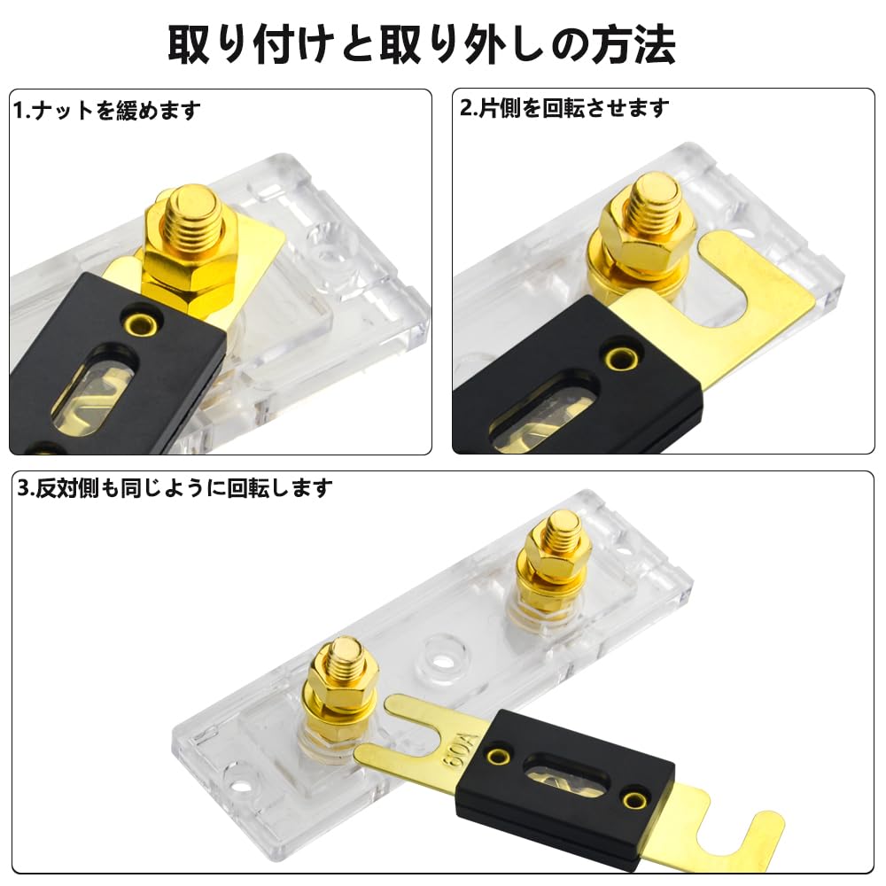 WMYCONGCONG 1 ANL Fuse Holder + 3 Pcs 60A ANL Fuse for Car Audio Amplifier, Gold Plated (60A)