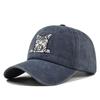 Vintage Cat Embroidery Baseball Cap - Distressed Adjustable Dad Hat For Women/Men Unisex Streetwear Cap