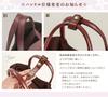 Sakura Tote Made In Genuine Leather Cowhide Botanical Design Bag, Japan, Women's, Handbag, Leather, (Navy)
