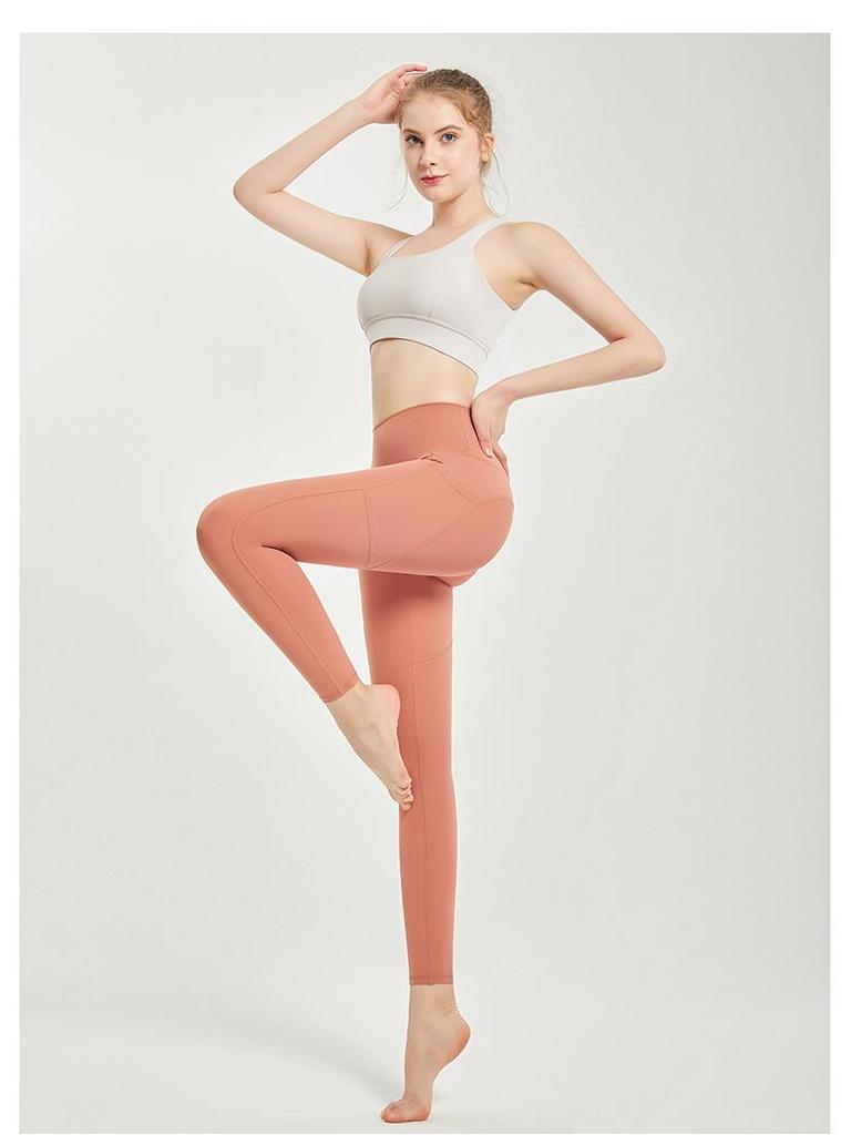 High-Waist Hip-Lift Women's Yoga Pants