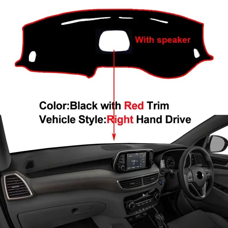 Car Dashboard Cover Non Slip Pad For Hyundai Tucson    RHD LHD Console Car Dash Mat Sun Shade Pad Anti-UV Cushion