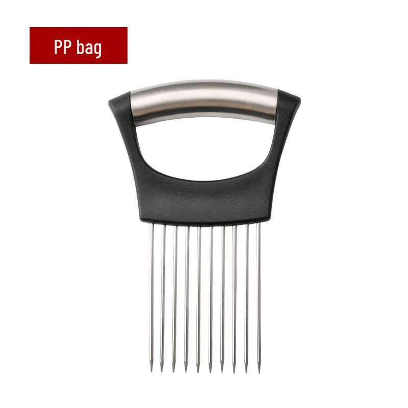 Multifunctional Vegetable Slicer