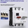 Motor PC Residential Commercial Applications