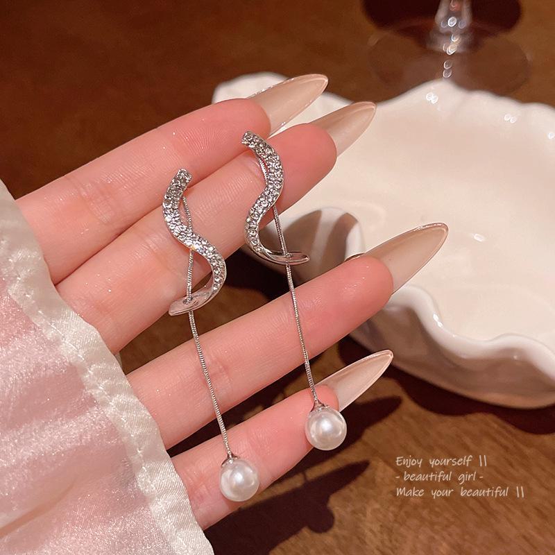 Korean Elegant Full-Diamond Arc Tassel Earrings for Women - Luxurious, Shiny, High-End Pearl Design