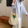 Women Woven Bag Chic Hobo Bag Large Capacity Weaving Shoulder Purse Stylish Hollow Out Handbag Vacation Bag