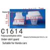 Honda CR-V Acura Seitenleisten-Panel-Clip-Schnalle 75315-S9A-004
