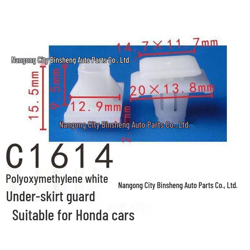 Honda CR-V Acura Seitenleisten-Panel-Clip-Schnalle 75315-S9A-004