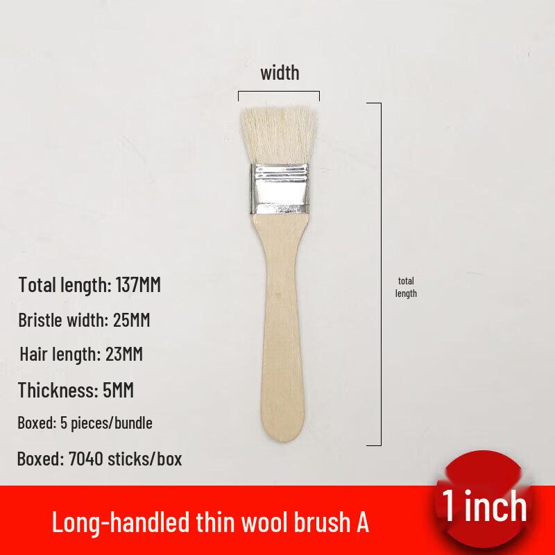 Shiyi Solid Wood Handle Wool Paint Brushes
