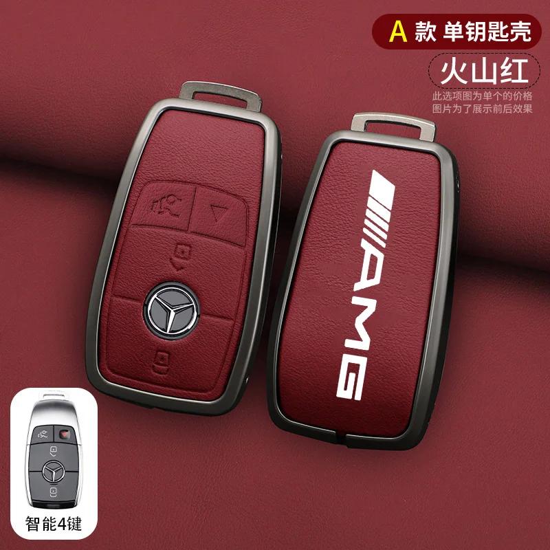 YWP4  Car Key Case Cover Holder Shell For Mercedes Benz AMG A B C E S Class W204 W205 W212 W213 W176 GLC CLE CLA GLB GLC GLS W177 W222