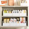 Xi Tian Long Modular Storage Bins for Kitchen & Drawers