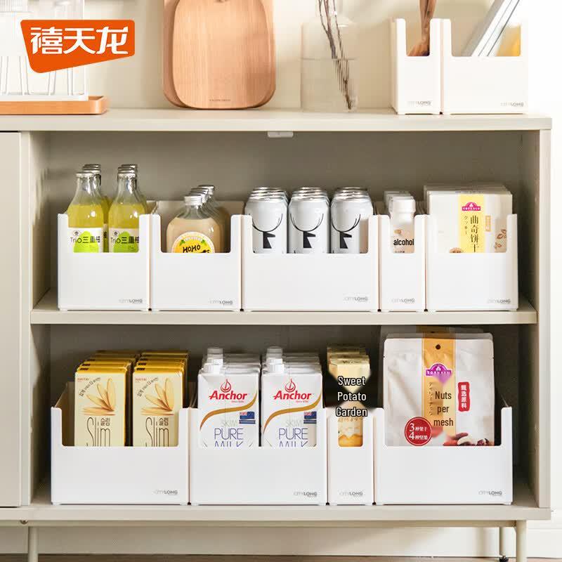 Xi Tian Long Modular Storage Bins for Kitchen & Drawers