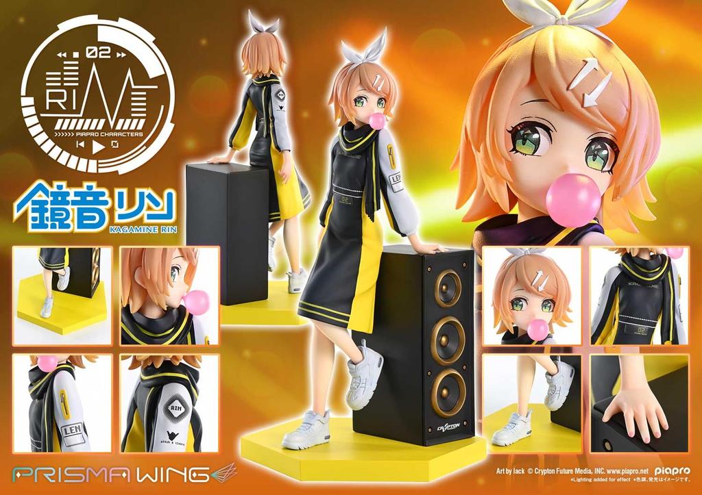 PRISMA WING Piapro Characters Kagamine Rin by Scale Complete Figure "Art lack" 1/7