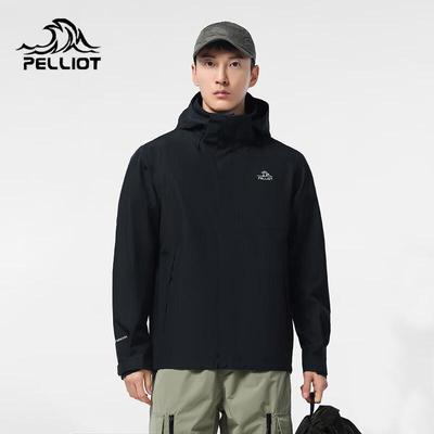 Men's Peak Shell Hardshell Hiking Jacket
