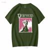 Vintage And You Will Know Us by the Trail of Dead Shirt Size Small Vtg Black Mistakes Regrets Promo Indie Rock Band Tee Sz S