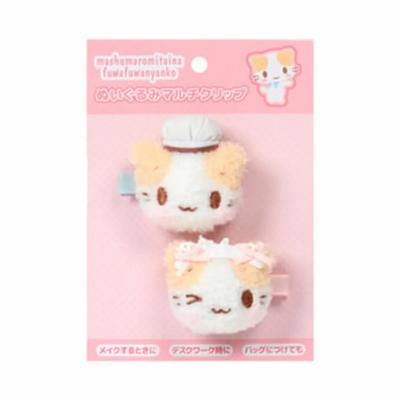 Sanrio Plush Toy Face-shaped Multi-clip Hair Clip Marshmallow