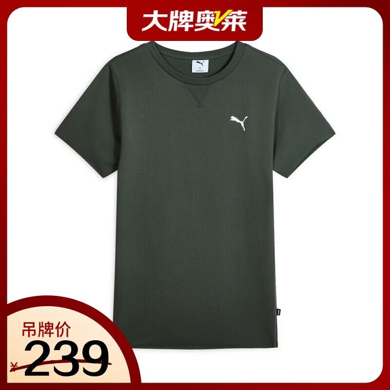 Puma Modern Basics Baby Terry Tee