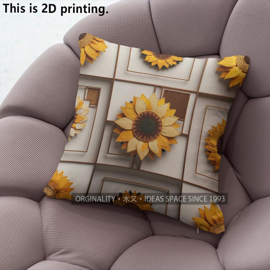 Boho Sunflower Throw Pillow Covers Pattern Cushion Cover Suitable For Sofa Bedroom Car Pillow Cover