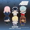Hot New Product Nullset Authentic Alien Stage Series Surprise Blind Box Bags kawaii Decorative Ornaments Christmas gifts Toys