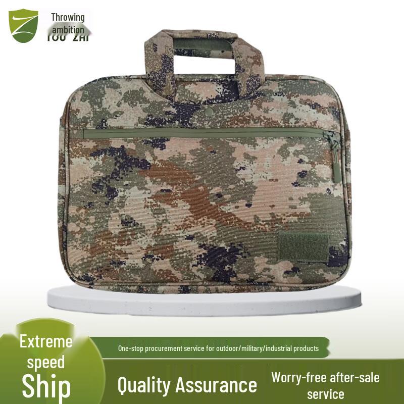 Touzhi Versatile Large Capacity Backpack