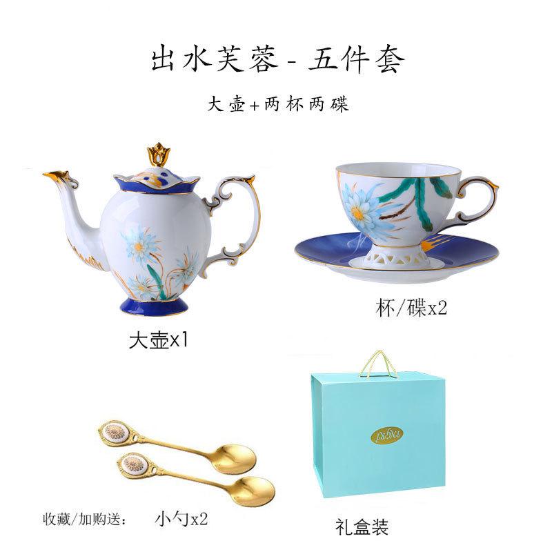 Coffee Cup Saucer Afternoon Tea Set Exquisite Bone China Water Set Light Luxury Flower Tea Cup Household Set With Tray