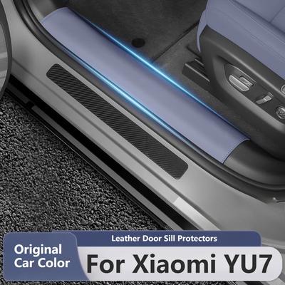 For Xiaomi YU7 2025 Nappa Leather Door Sill Protector Original Color Welcome Pedal Interior Accessories