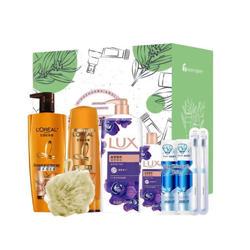 Lux Dark Lotus Essential Oil Fragrance Body Wash Set